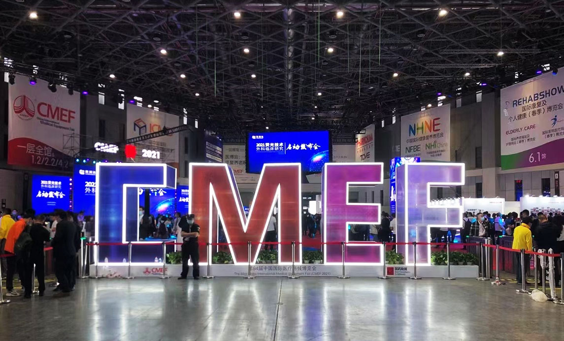CMEF 2021 in Shanghai