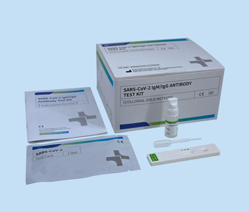 BioHit SARS-CoV-2 lgM/lgG ANTIBODY Test Kit 