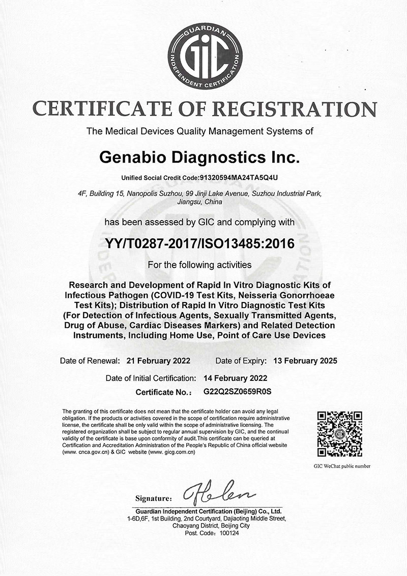 Genabio passed ISO 13485 Certification